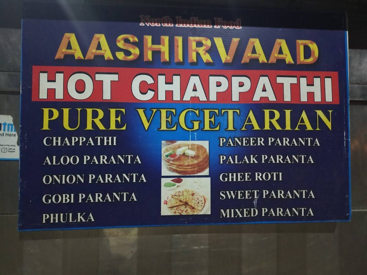 Menu At AASHIRVAAD HOT CHAPPATHI Chennai