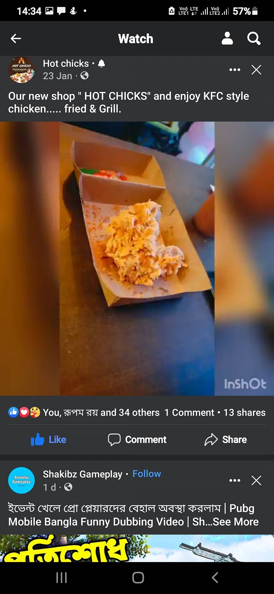 Menu At HOT CHICKS Alipurduar