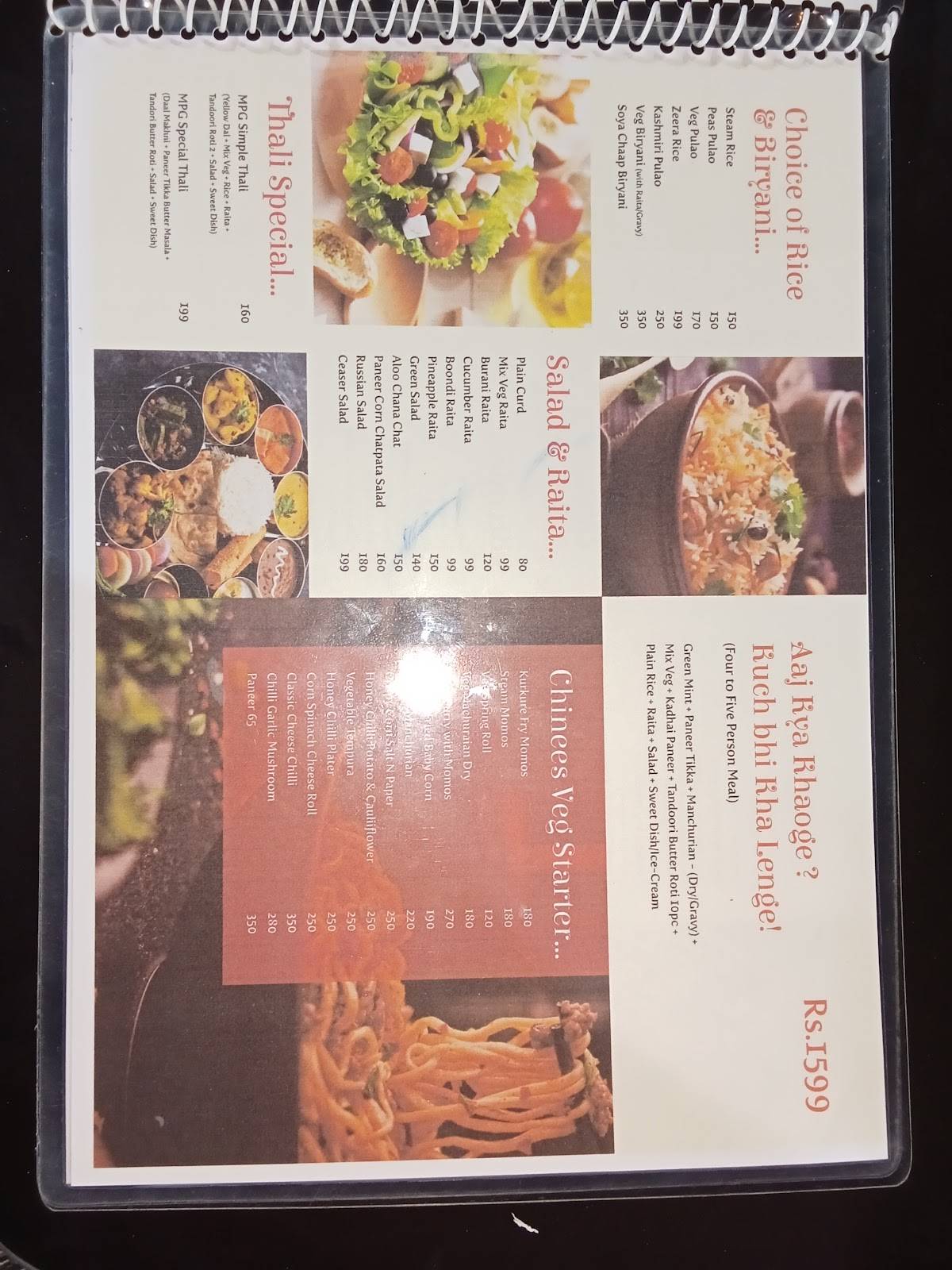 MPG Foods menu
