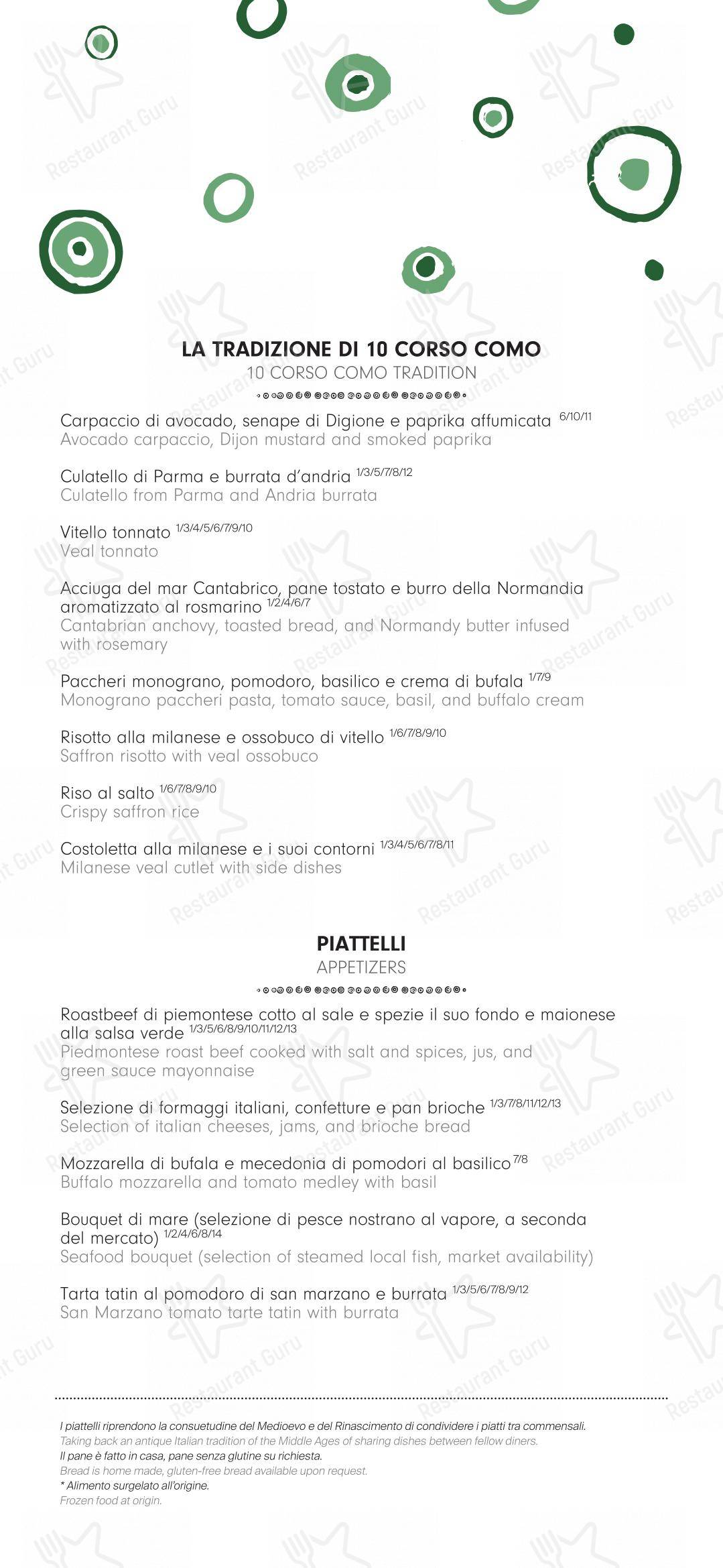 Menu di 10 Corso Como - Основное меню