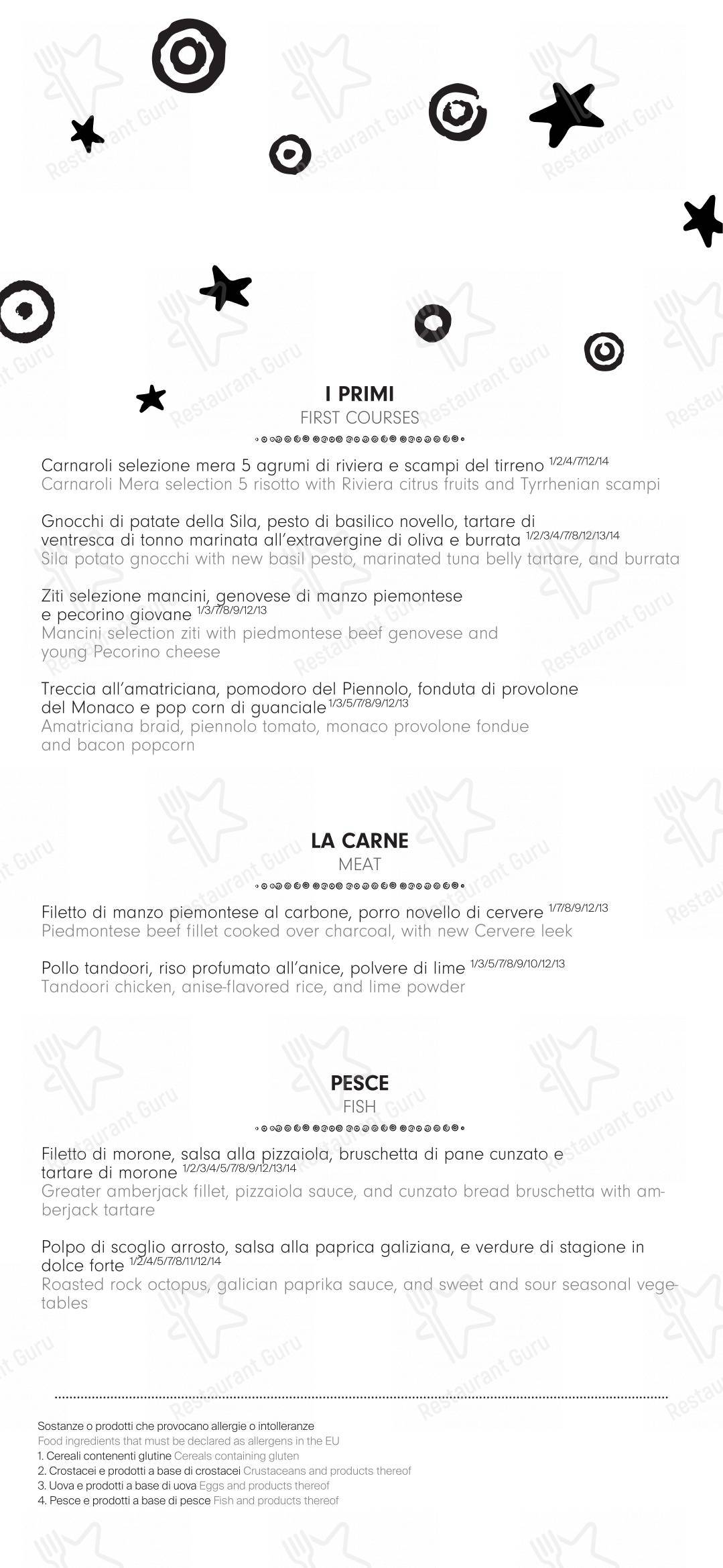 Детское per 10 Corso Como ristorante