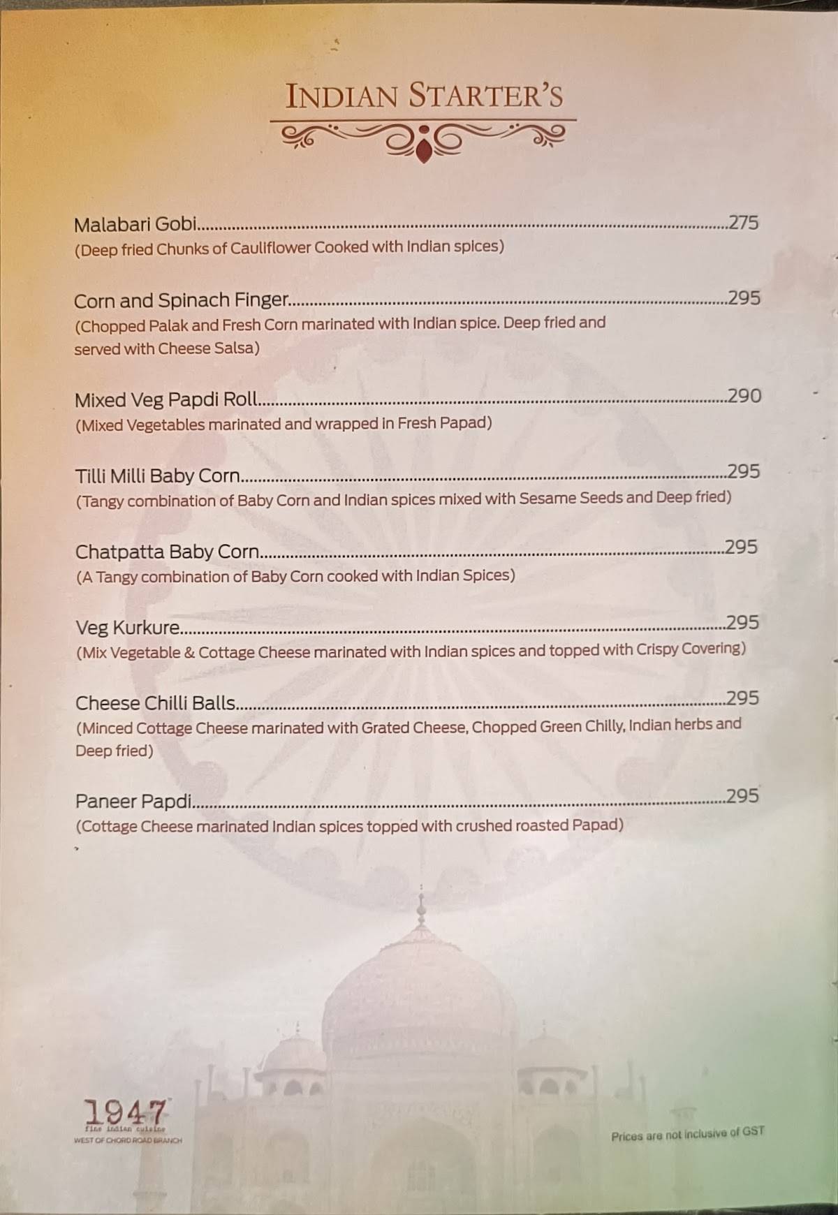 1947 Restaurant menu