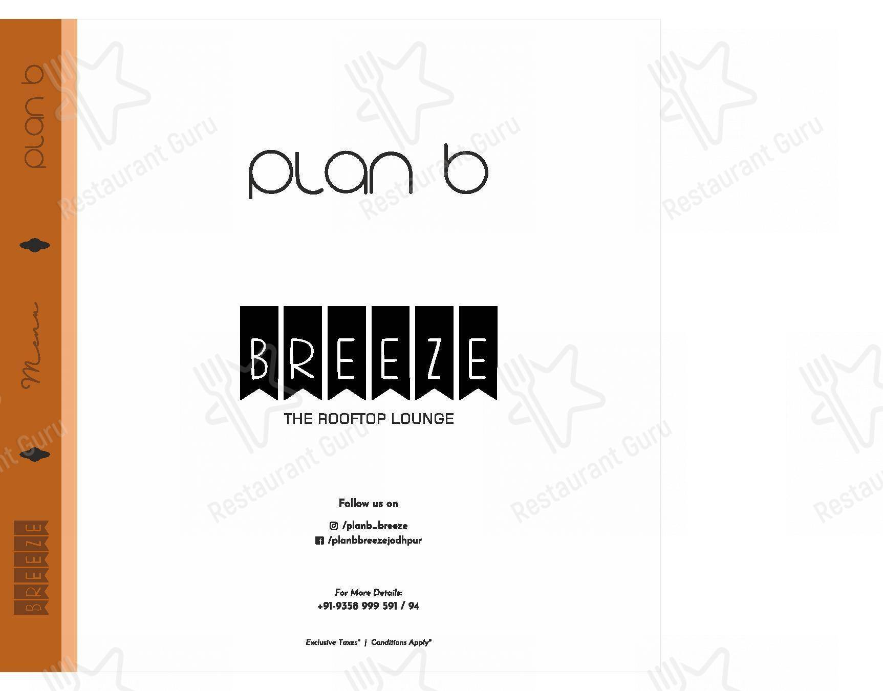 4B menu