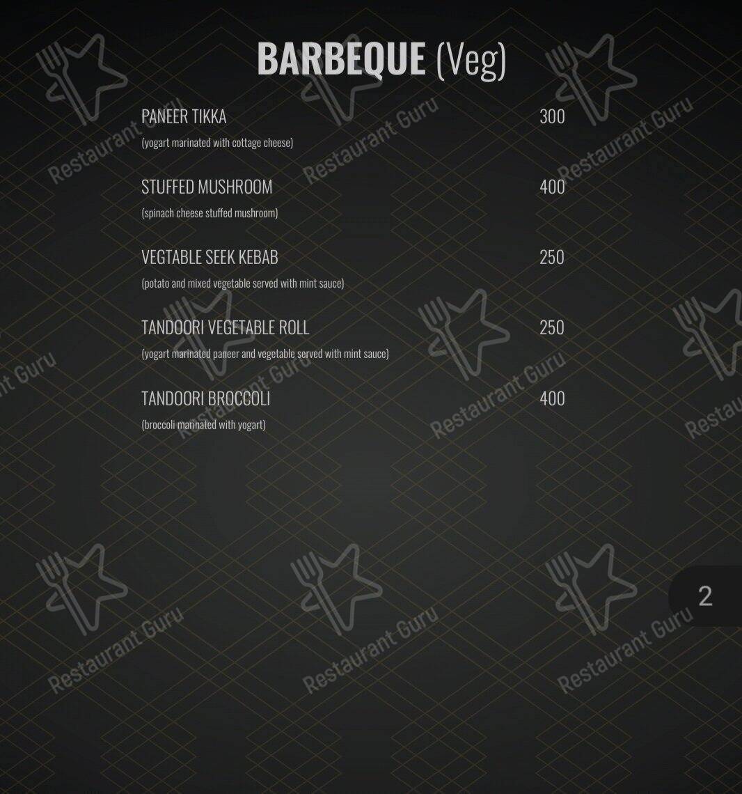 4B menu