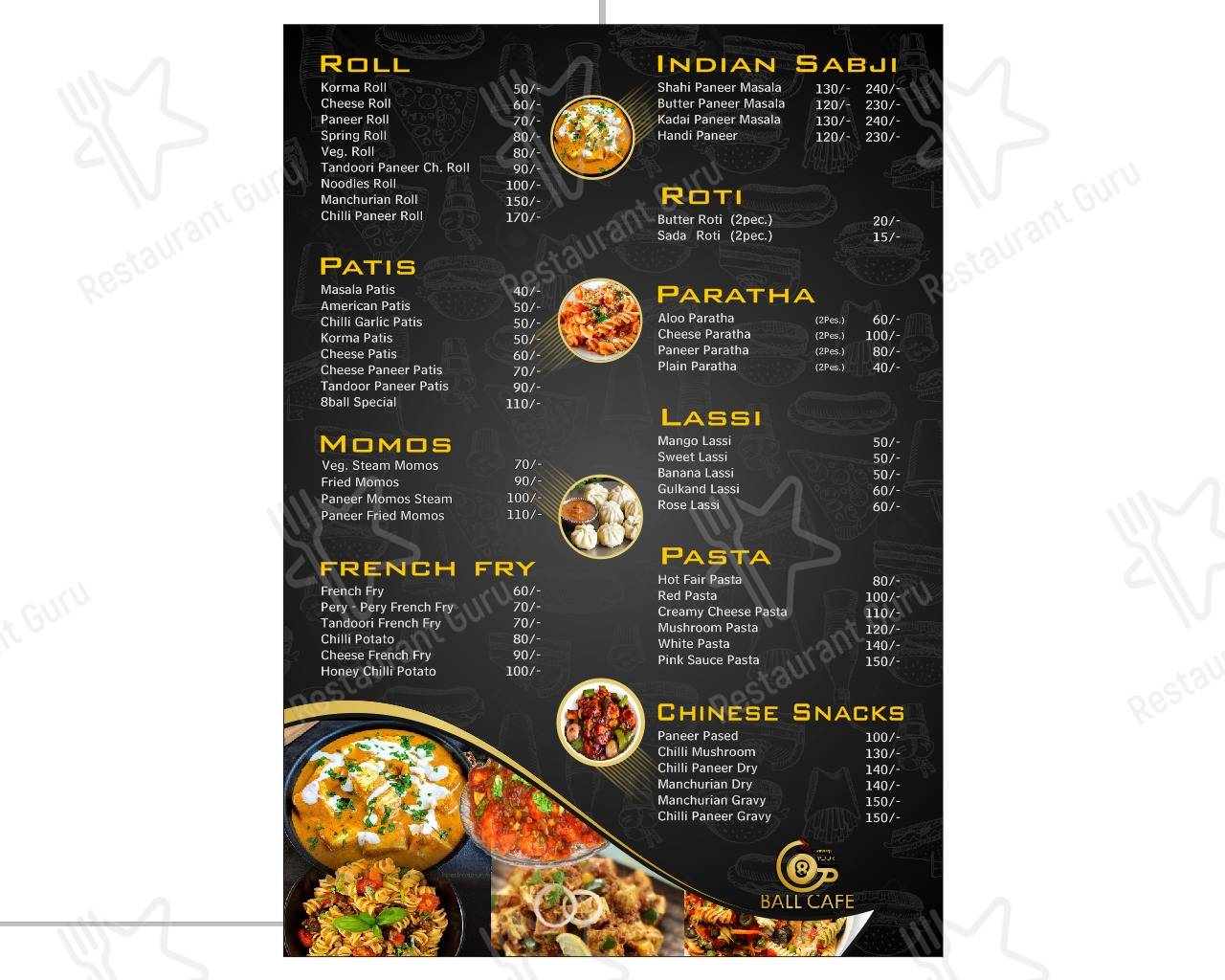8 Ball Cafe menu - meals and drinks