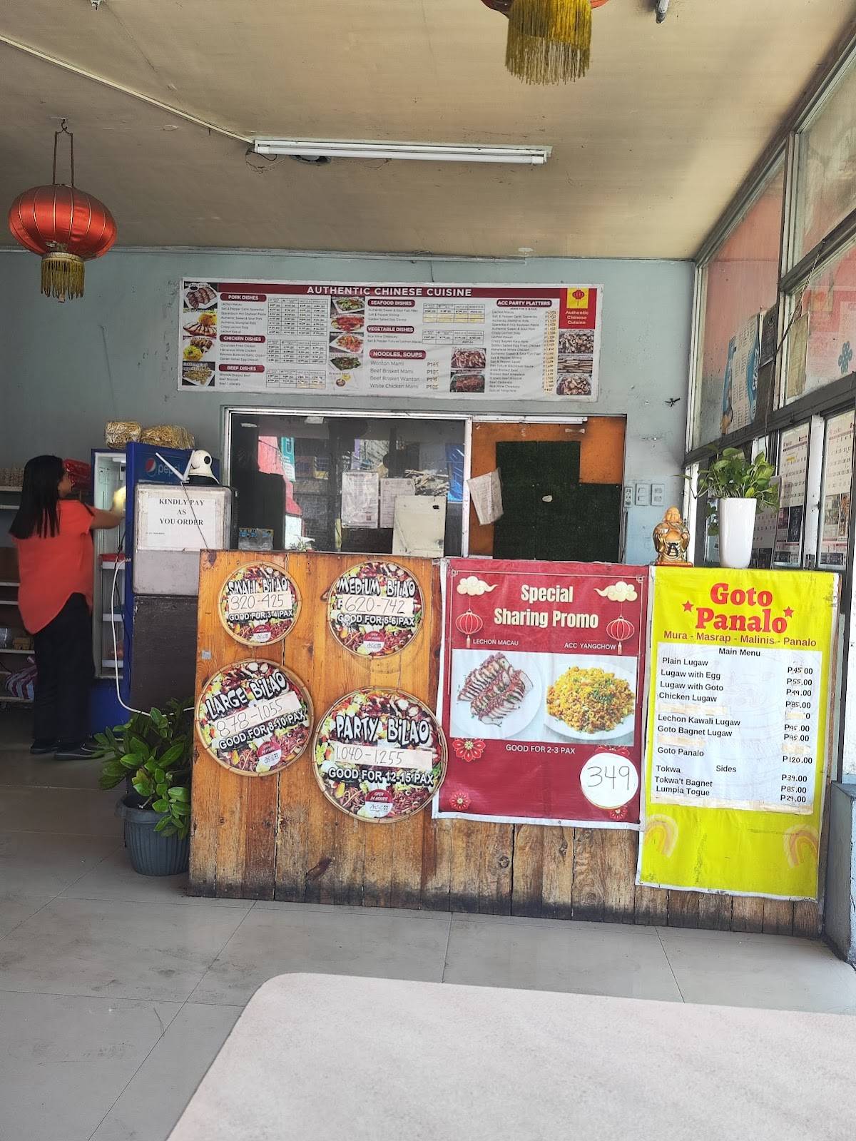 Menu at ACC (Authentic Chinese Cuisine) Pateros Branch restaurant, Pateros