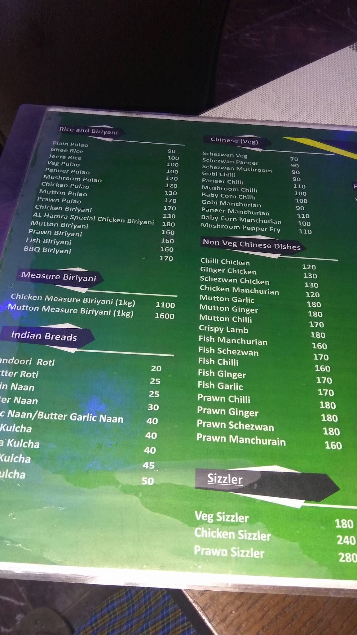 AL HAMRA RESTAURANT menu