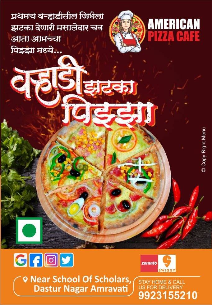 AMERICAN PIZZA CAFE menu