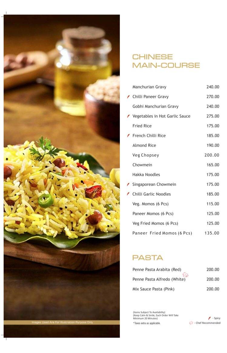 Aahar menu