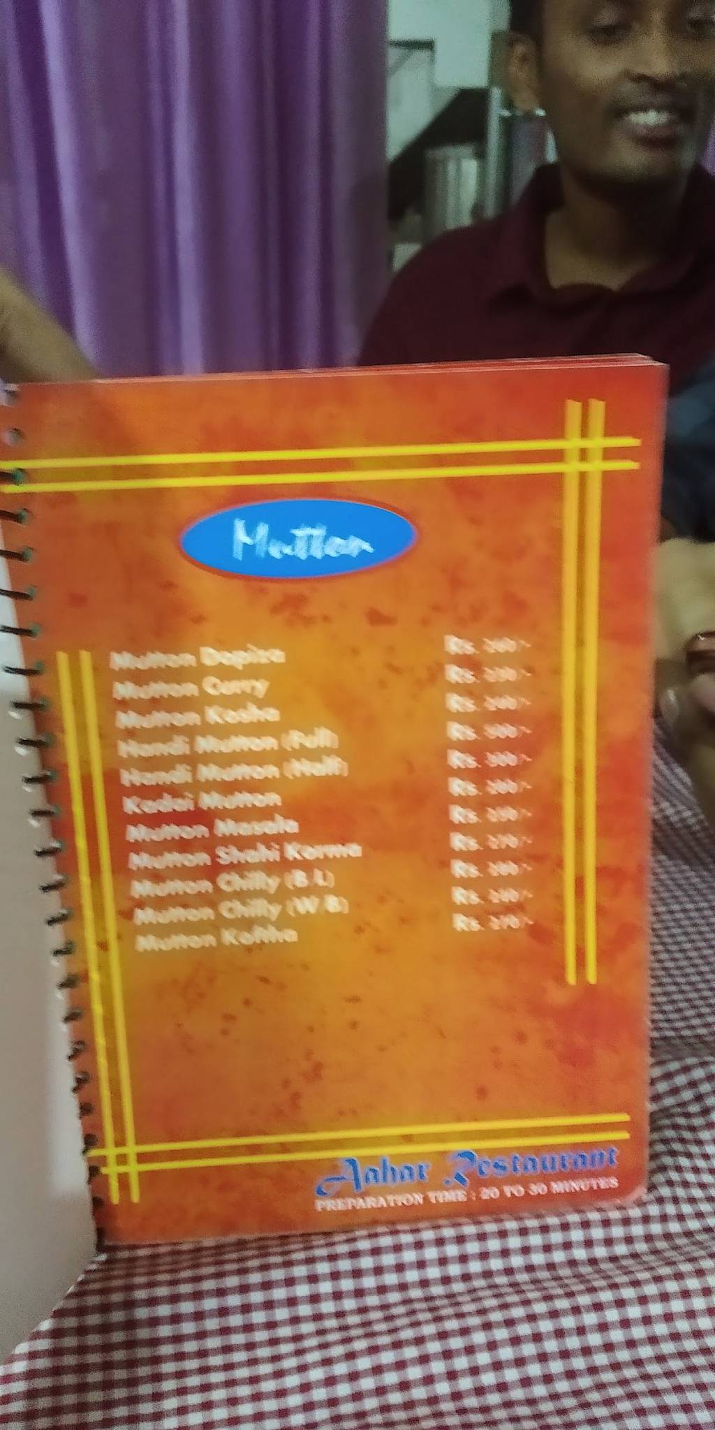 Aahar Restaurant menu