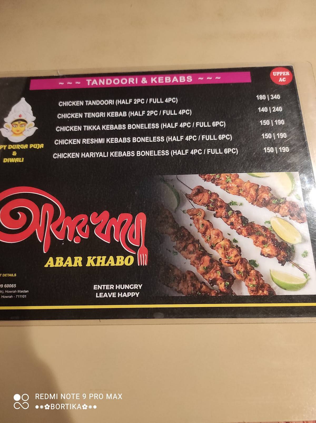 Abar Khabo menu