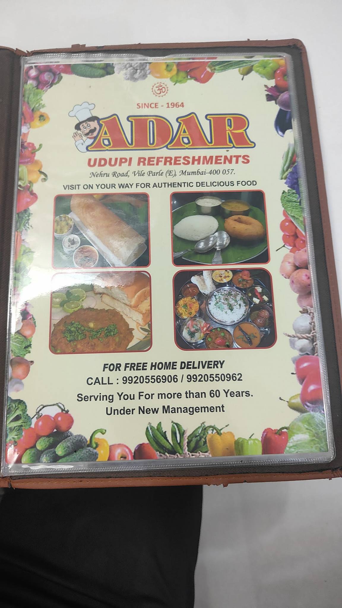 Adar Udupi Refreshments (Pure Veg Vile Parle) menu