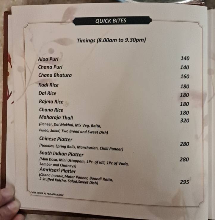 Adish Restaurant menu