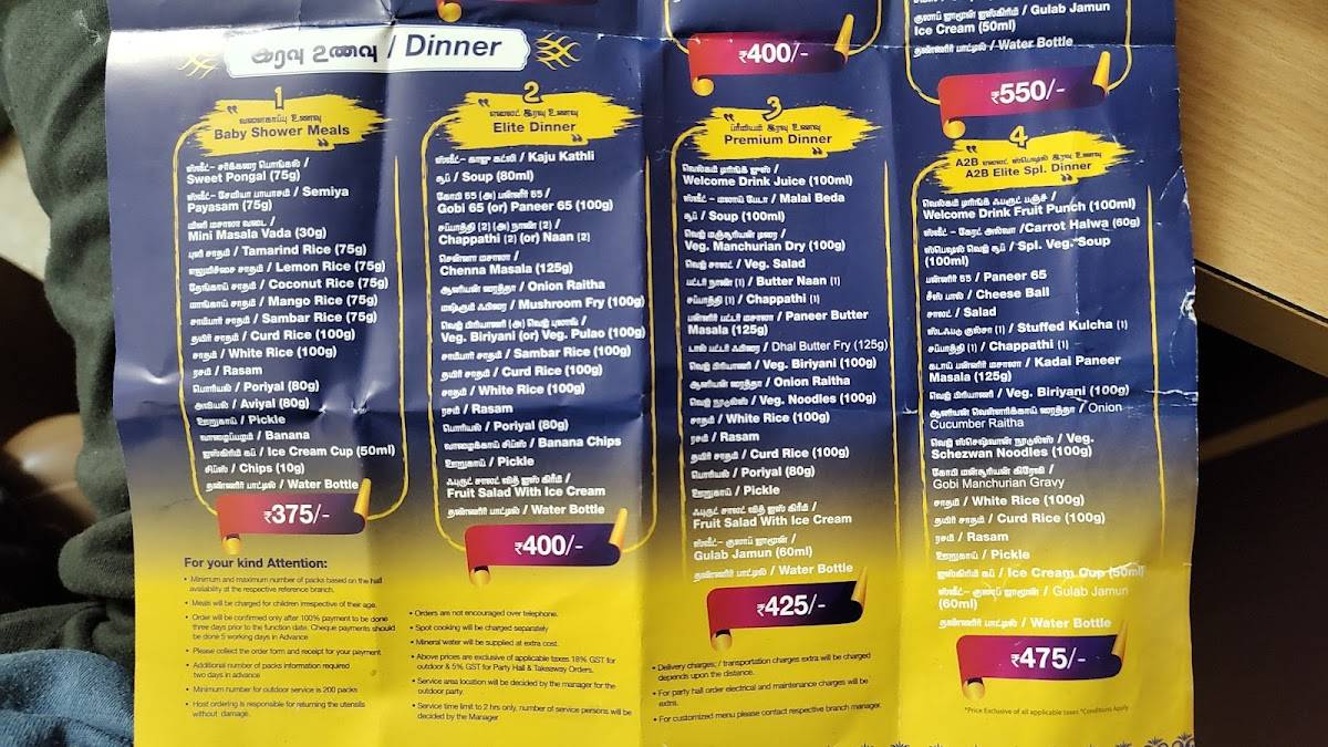 Adyar Ananda Bhavan - A2B menu