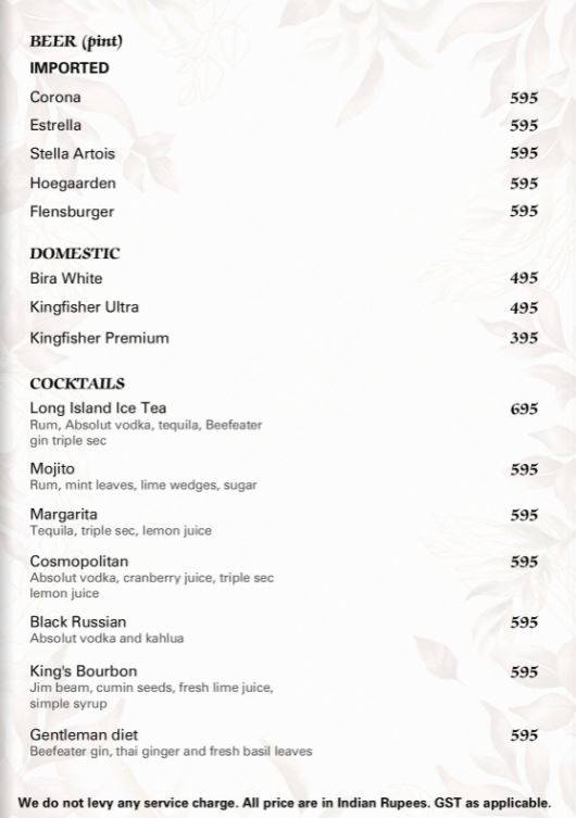 Anise - Courtyard by Marriott Agra menu