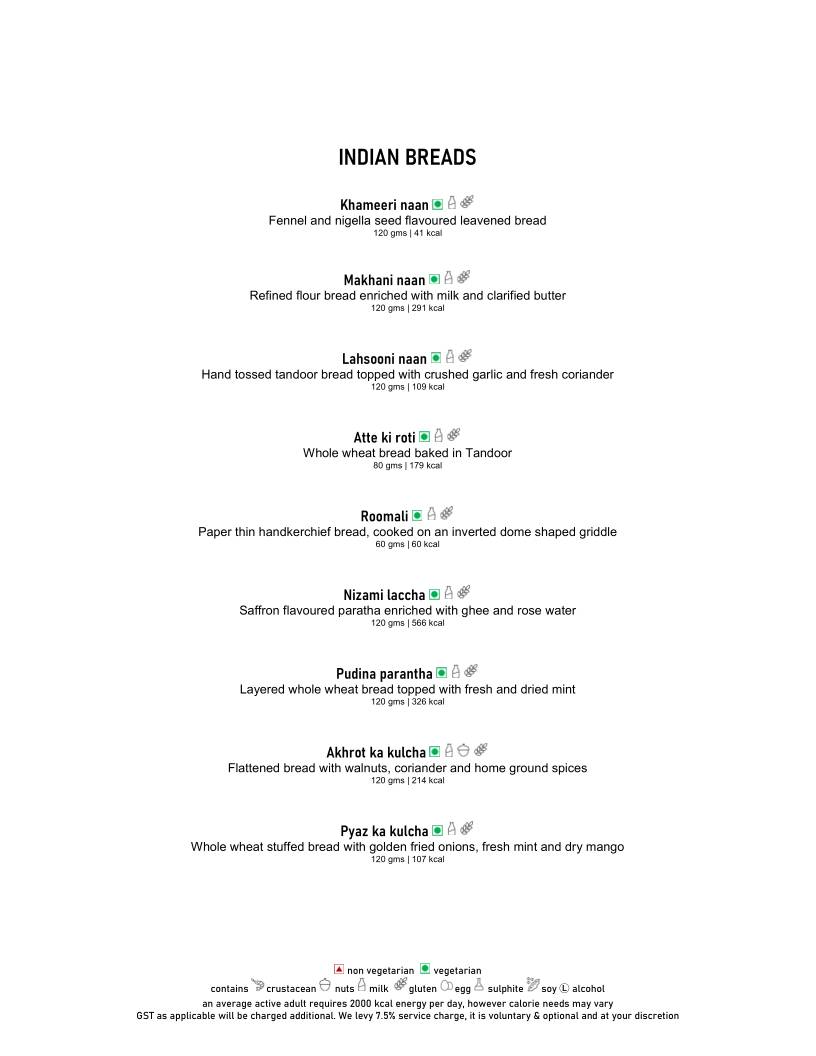 Aish - The Park menu