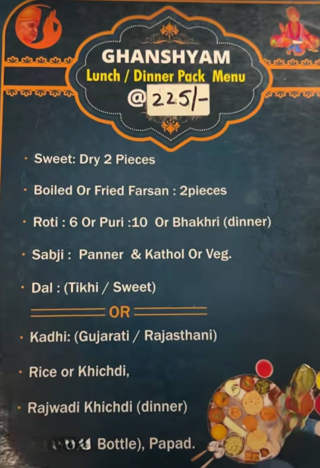 Akshardham Gujarati Thali menu