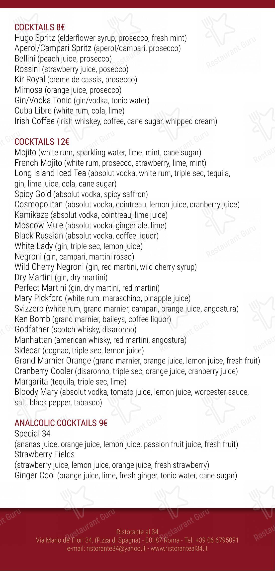 菜单 per Al 34 ristorante