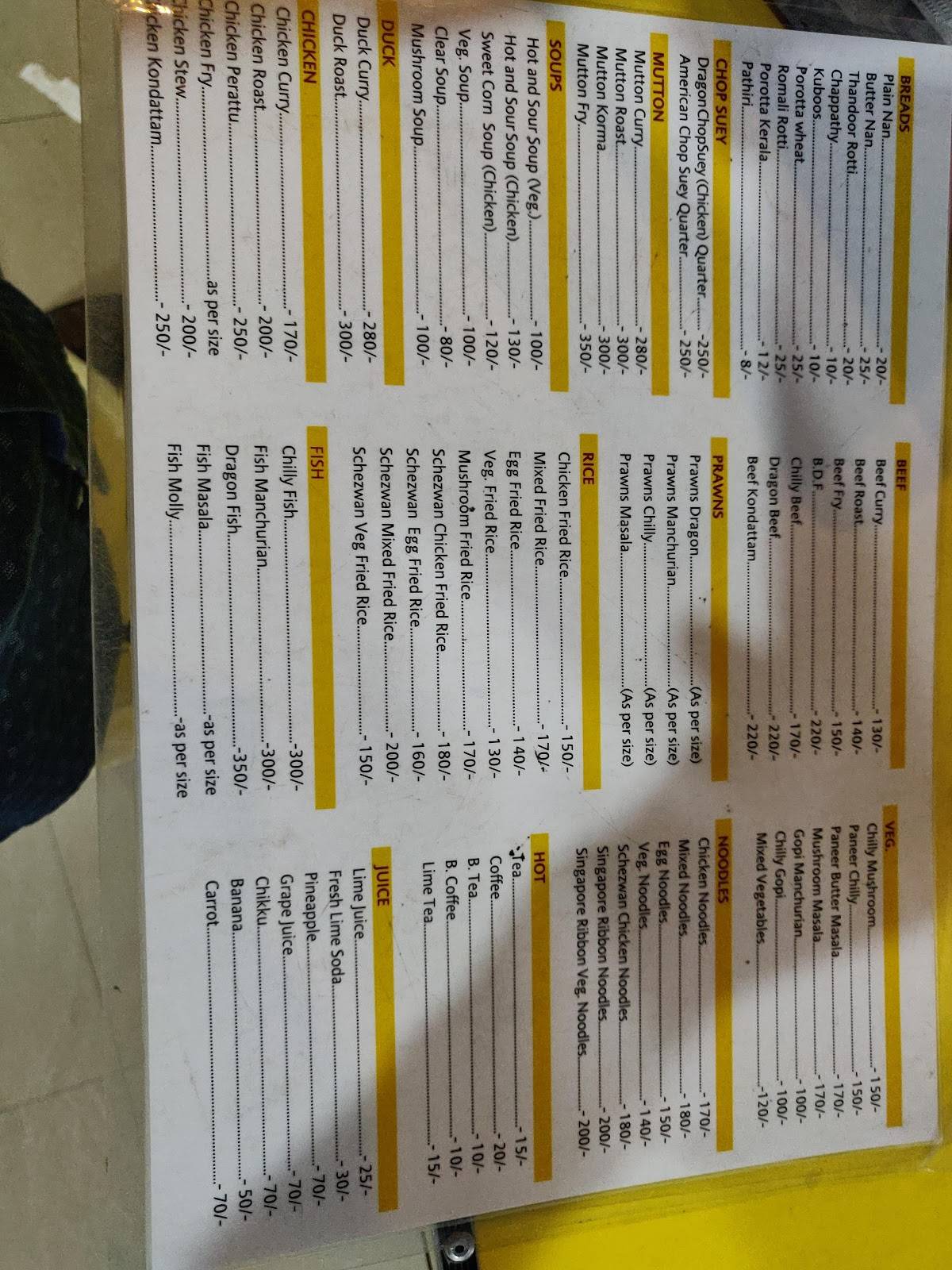 Al Baik Restaurant Arab Cafe menu