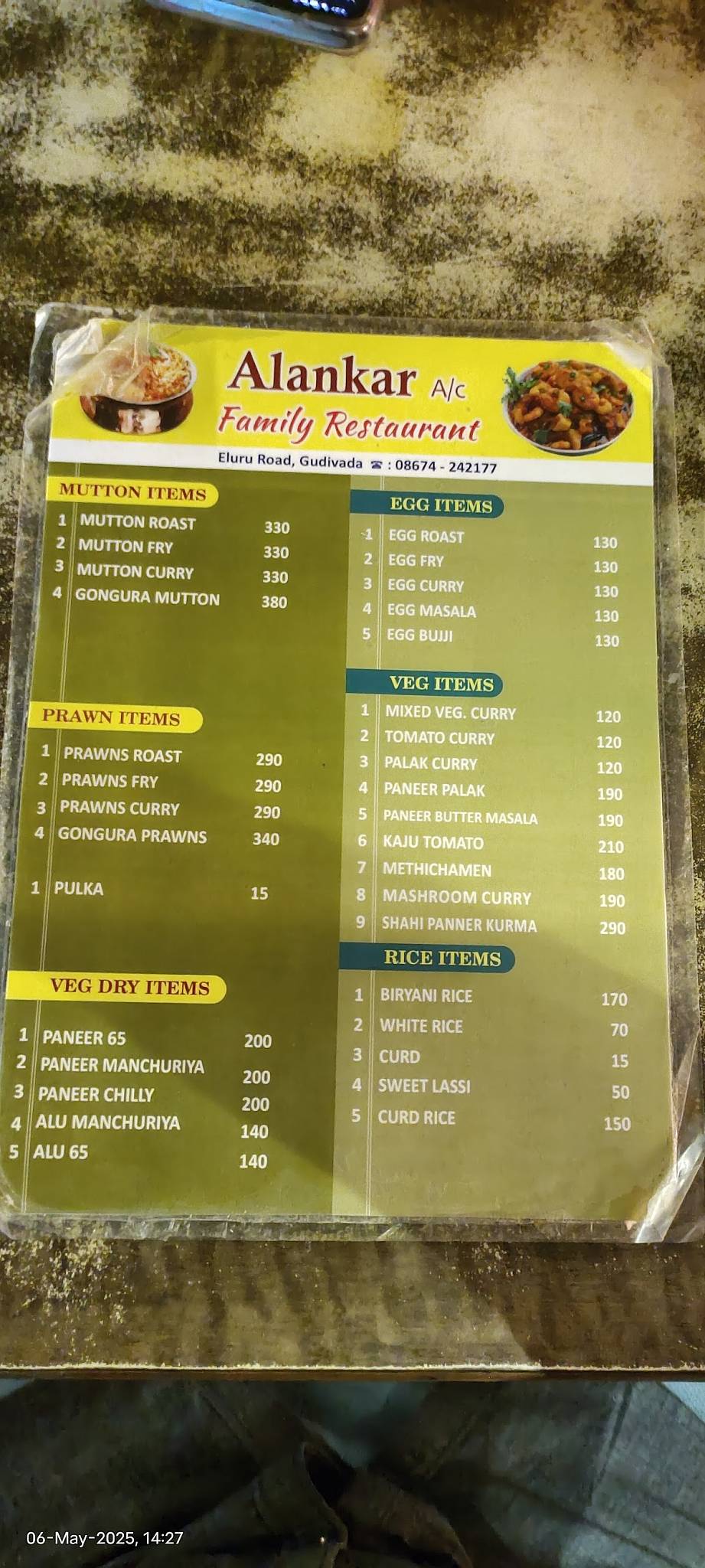 Alankar Family Restaurant menu