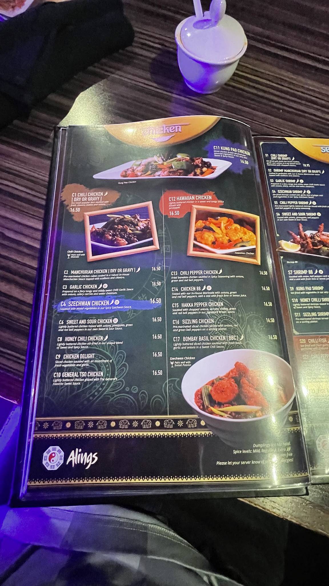 Menu at Alings Chinese Bistro restaurant, Sugar Land