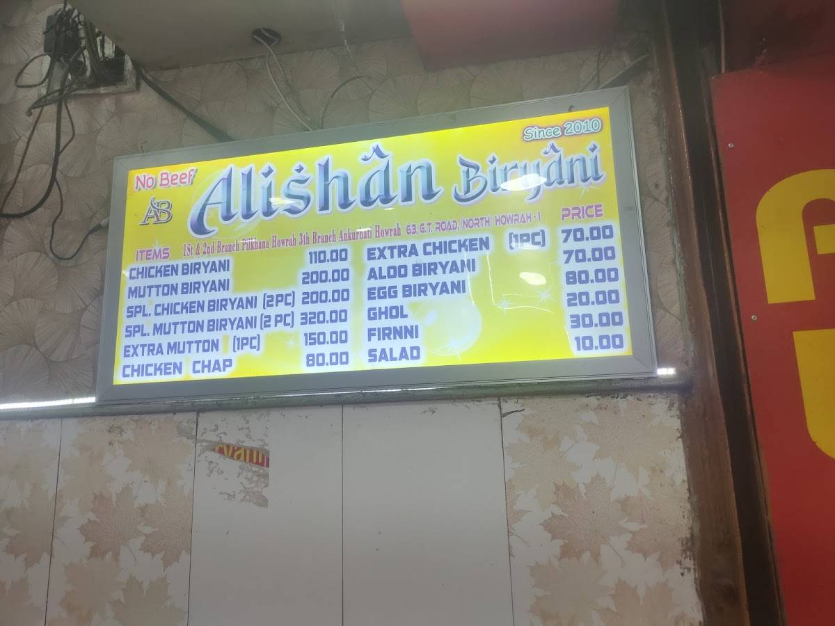 Alishan Biryani menu