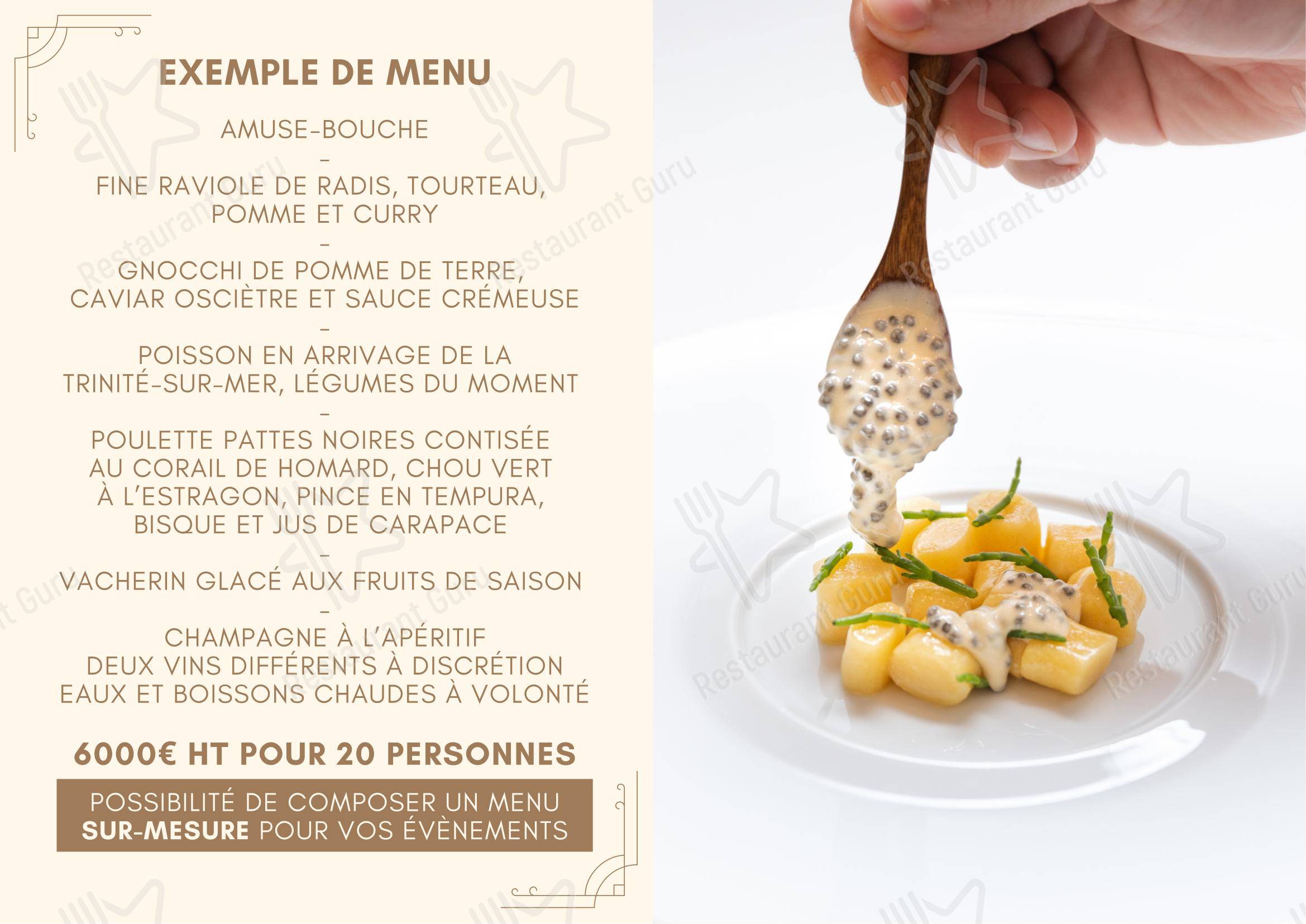 Menu pour Alliance - 菜单