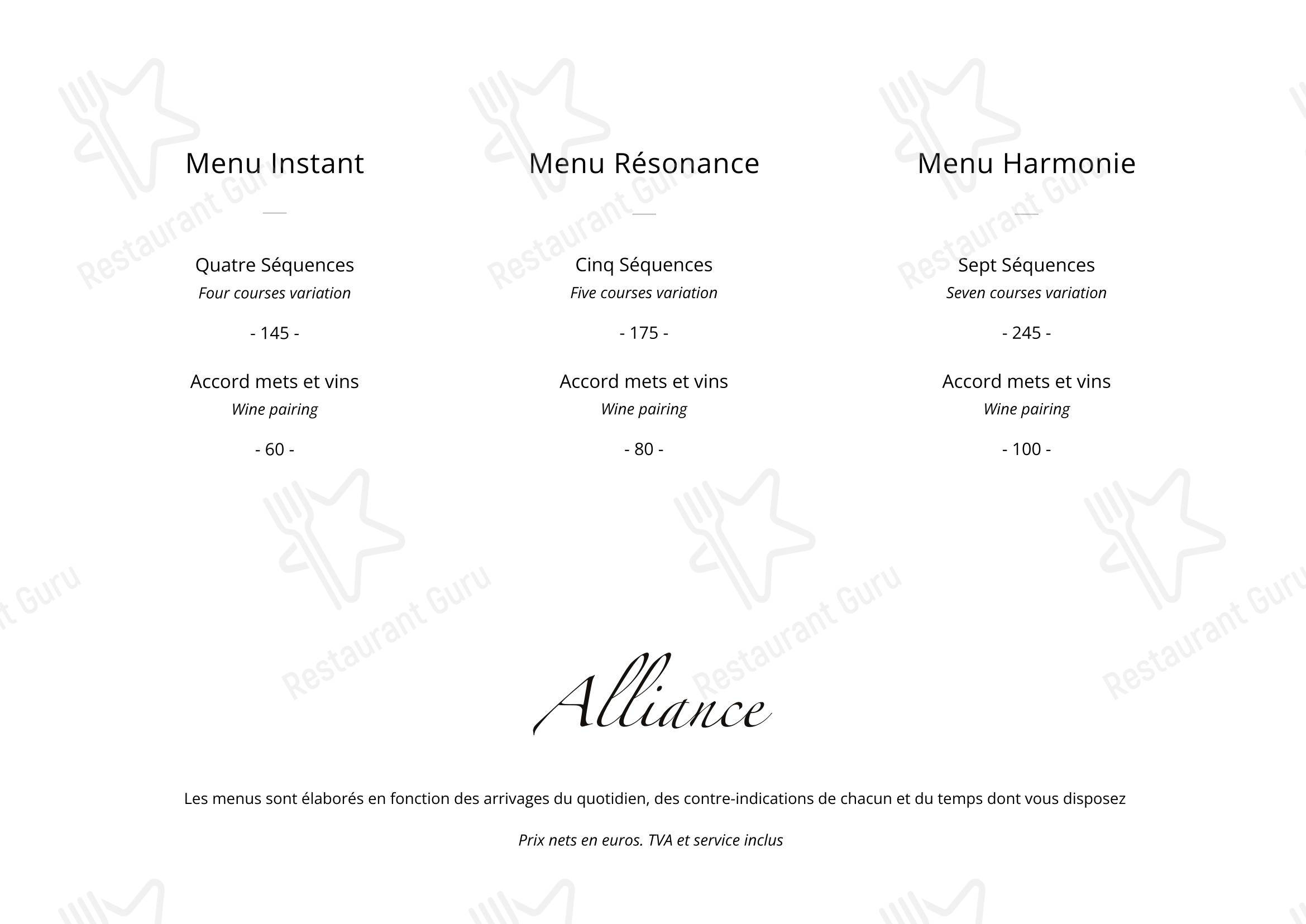 Menu pour Alliance - Menu bar
