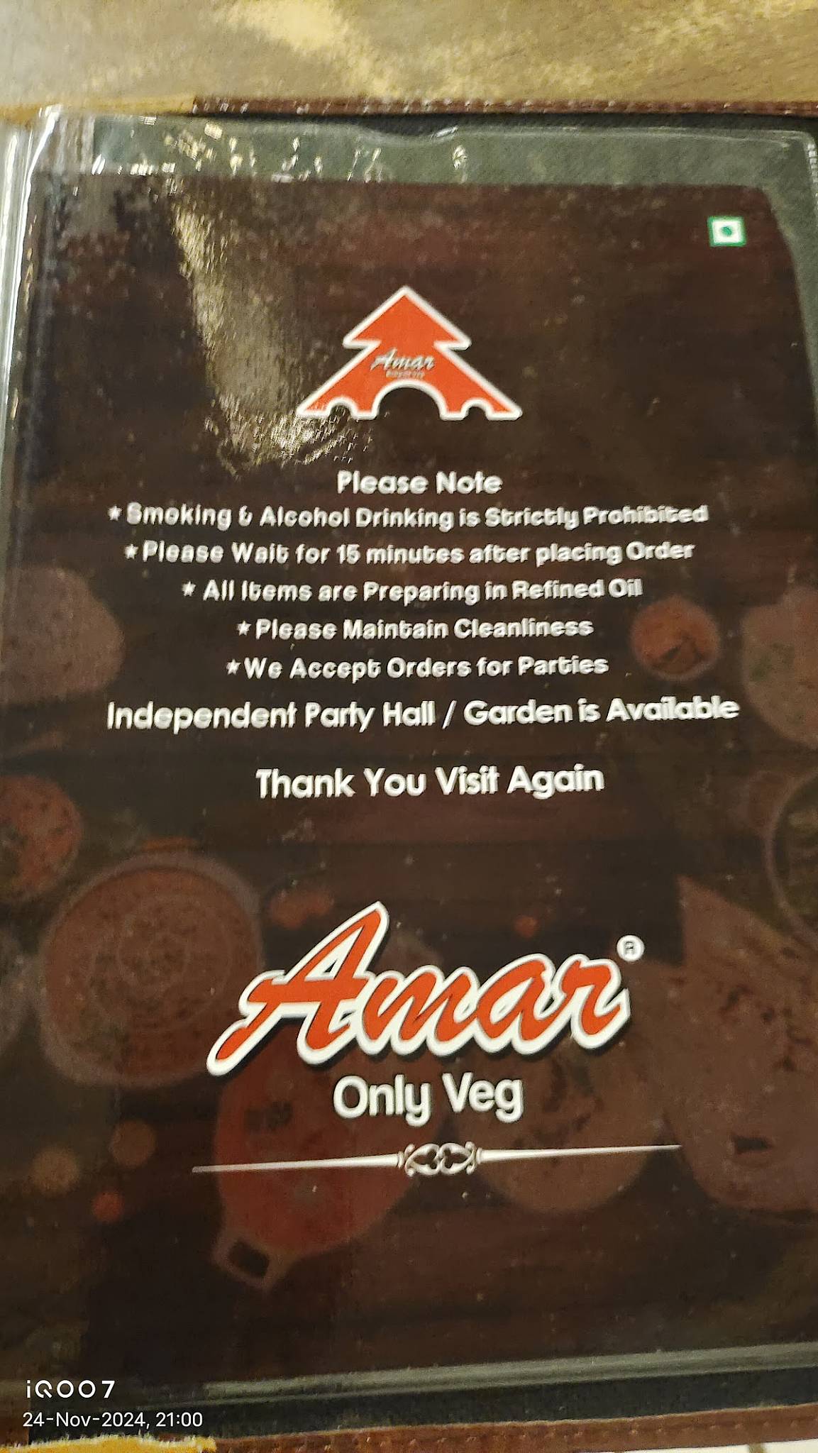 Amar Only Veg menu