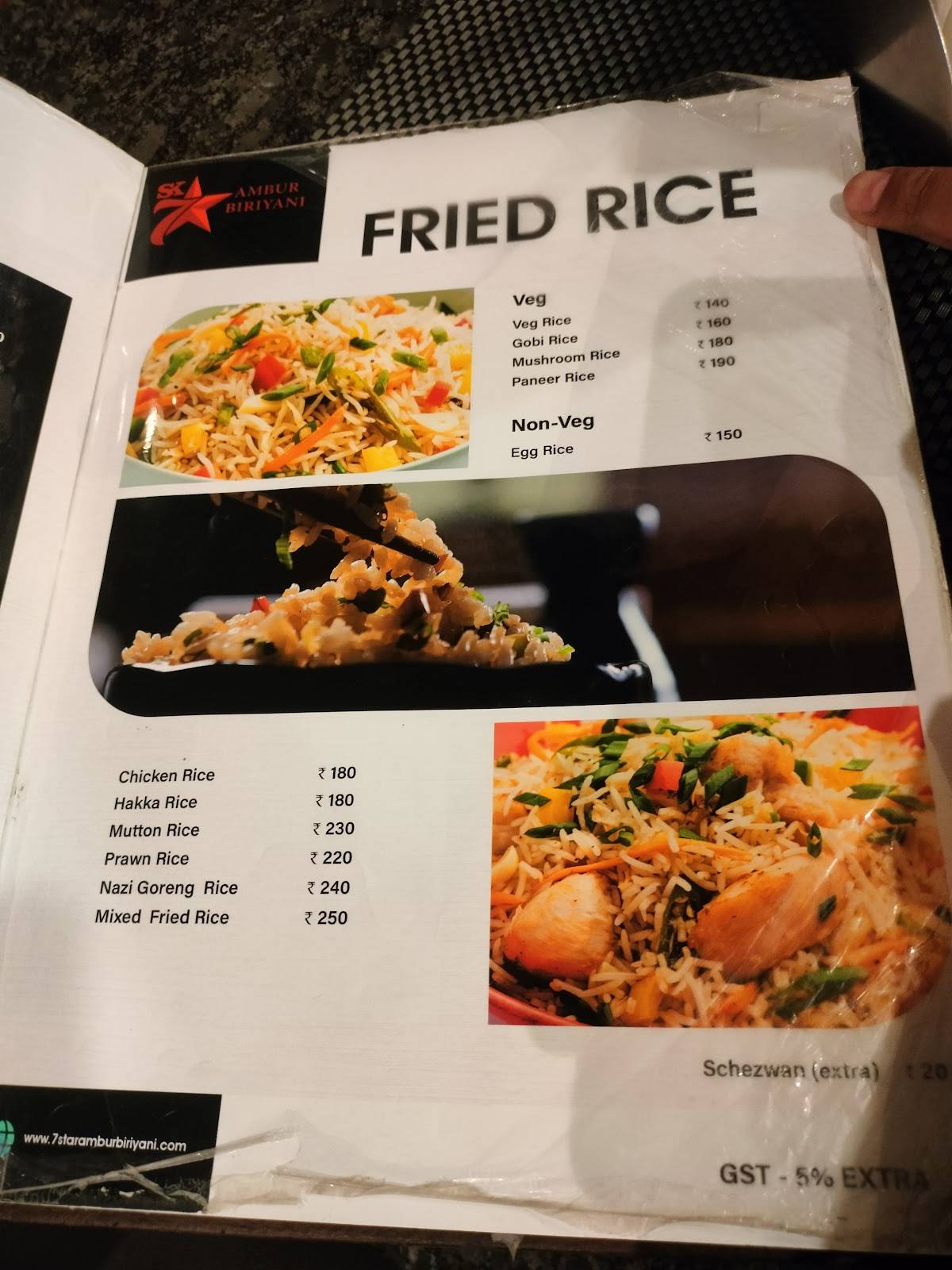 SK 7 Star Ambur Biriyani menu