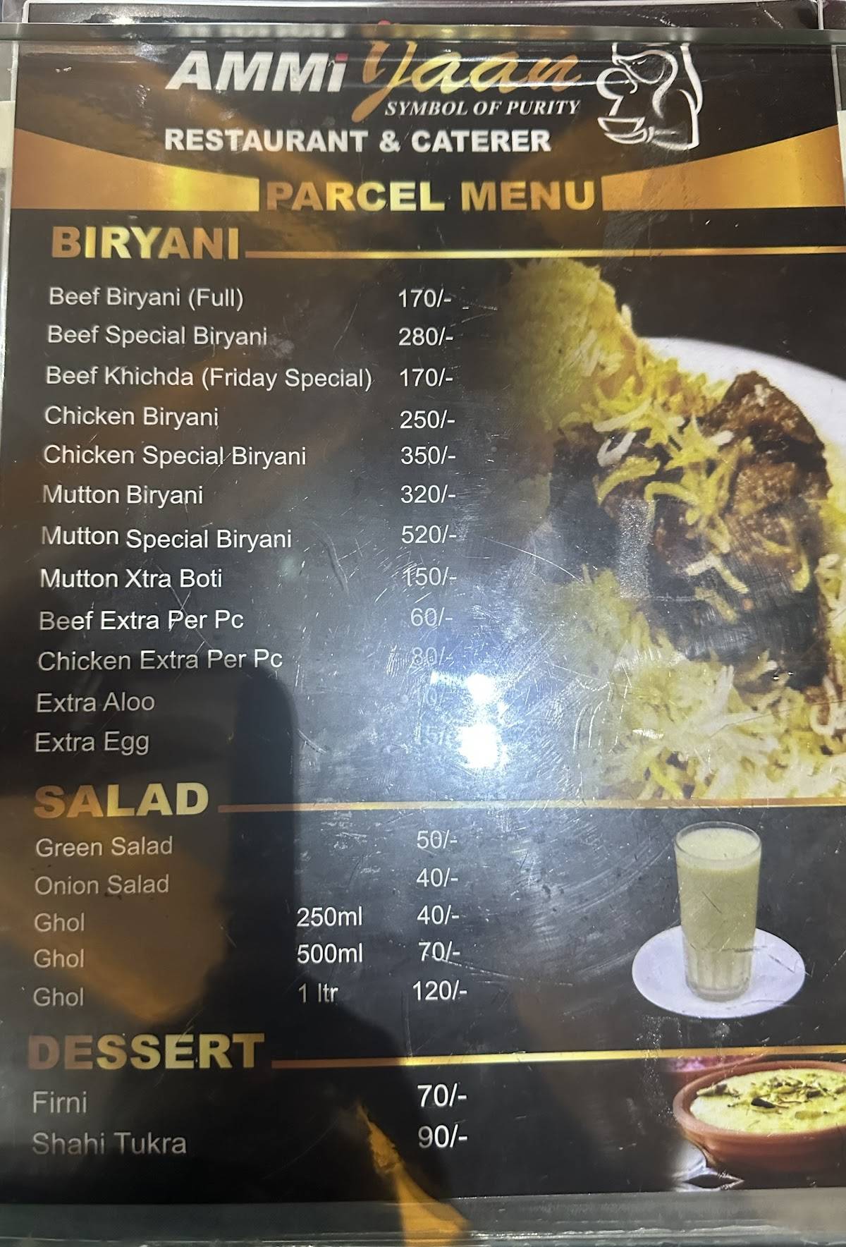 Ammi Jaan Restaurant & Caterer menu