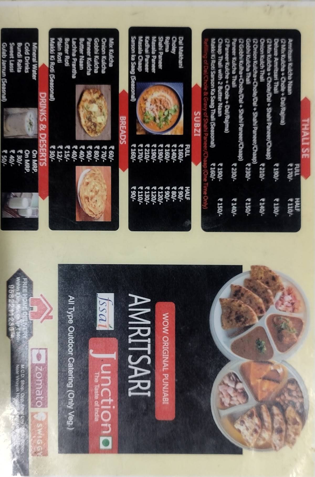 Amritsari junction menu