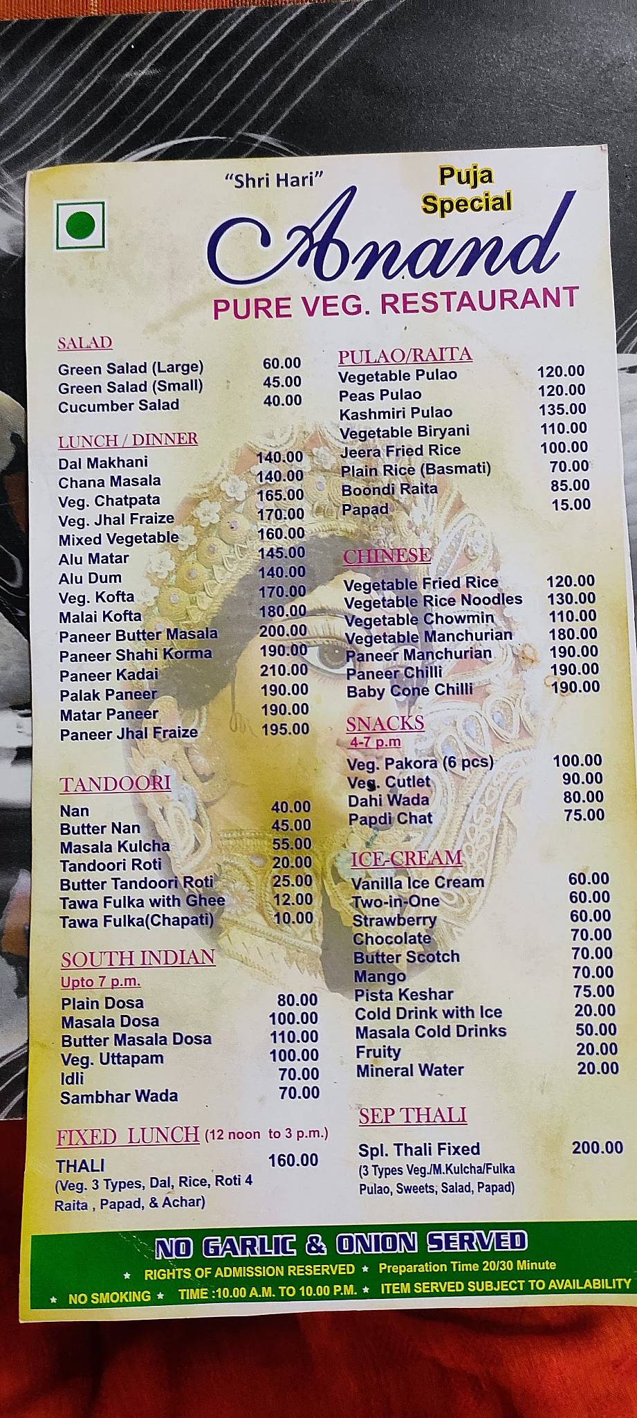 Anand Pure Veg Restaurant menu