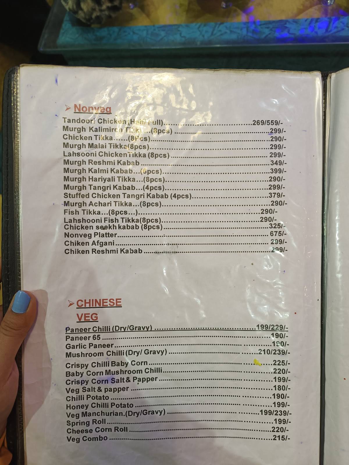 Anga Vihar menu
