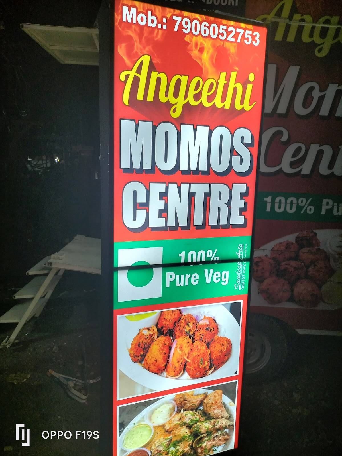 Angeethi Momos Centre menu