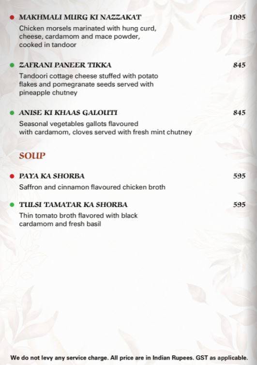 Anise - Courtyard by Marriott Agra menu