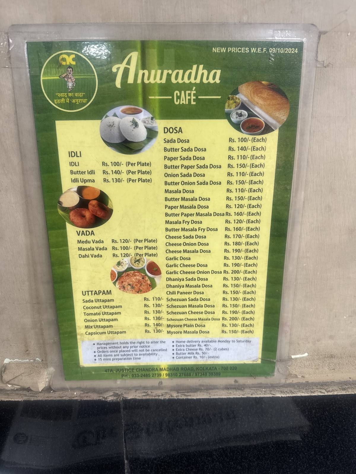 Anuradha Cafe menu