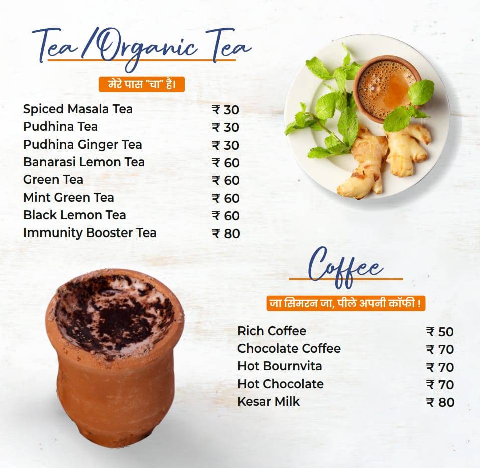 Apnaa Addaa menu