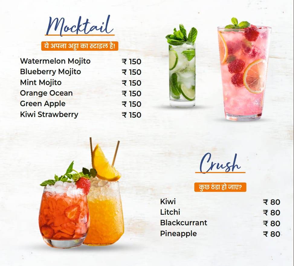 Apnaa Addaa menu