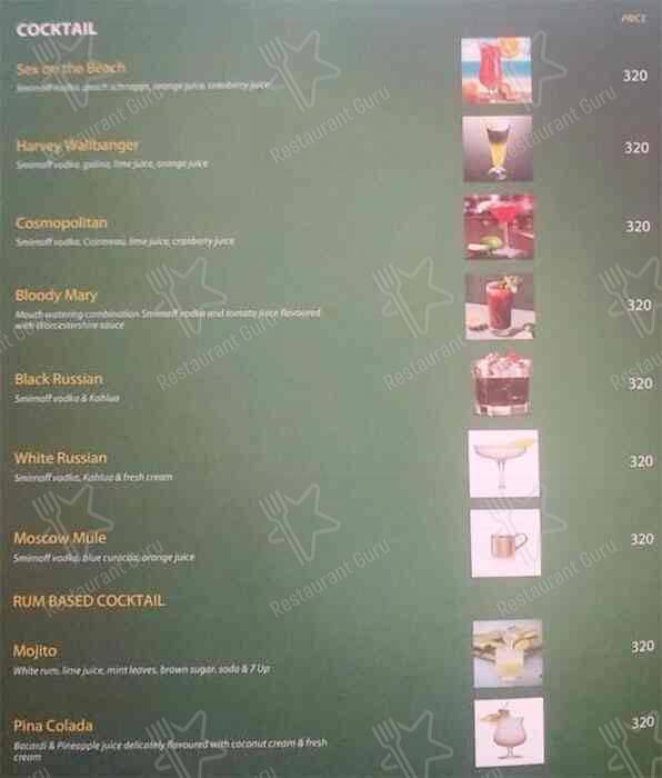 Aqua Blue menu