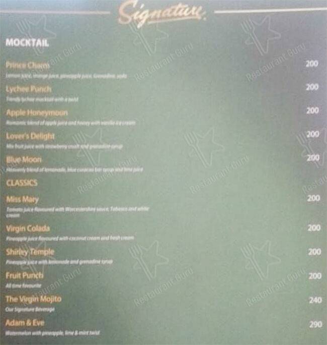 Aqua Blue menu