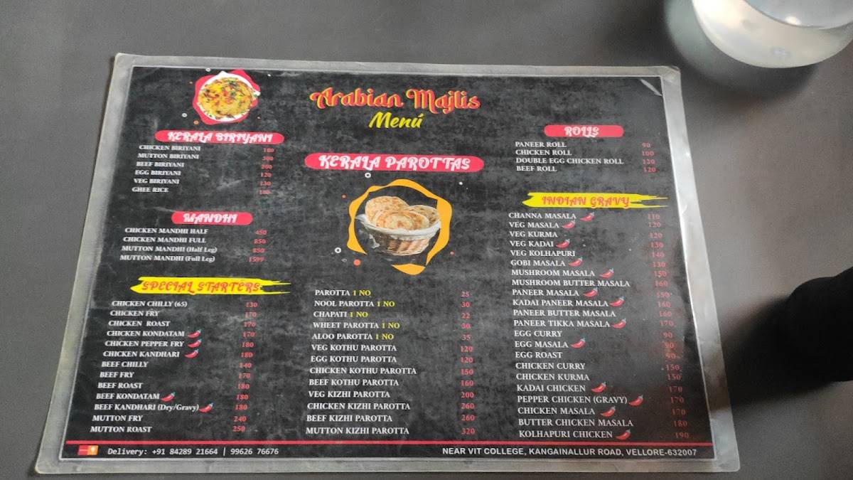 Arabian Majlis Restaurant menu