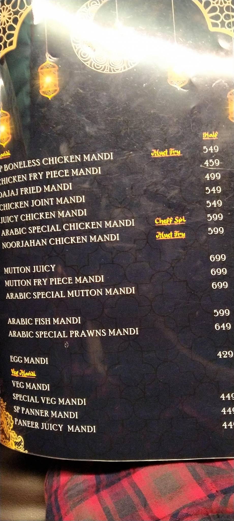 Arabic Nights Mandi Restaurant menu