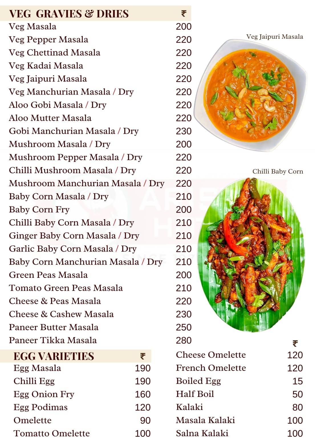 Aristo Hotel menu