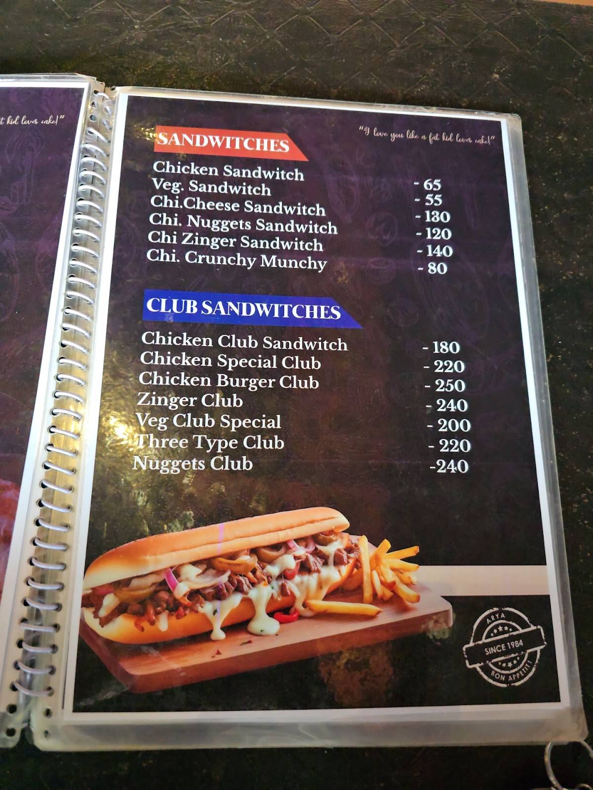 Arya Cake World menu