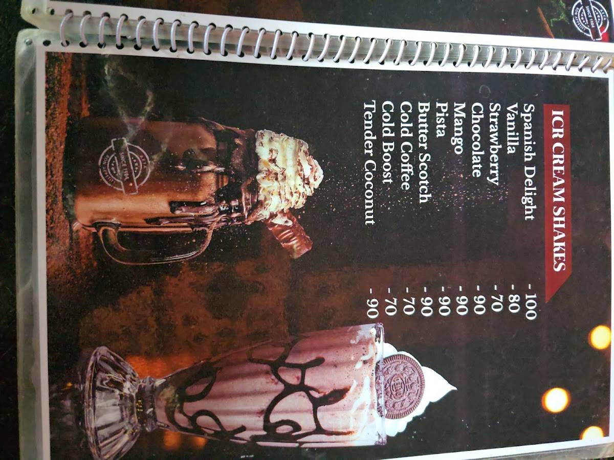 Arya Cake World menu