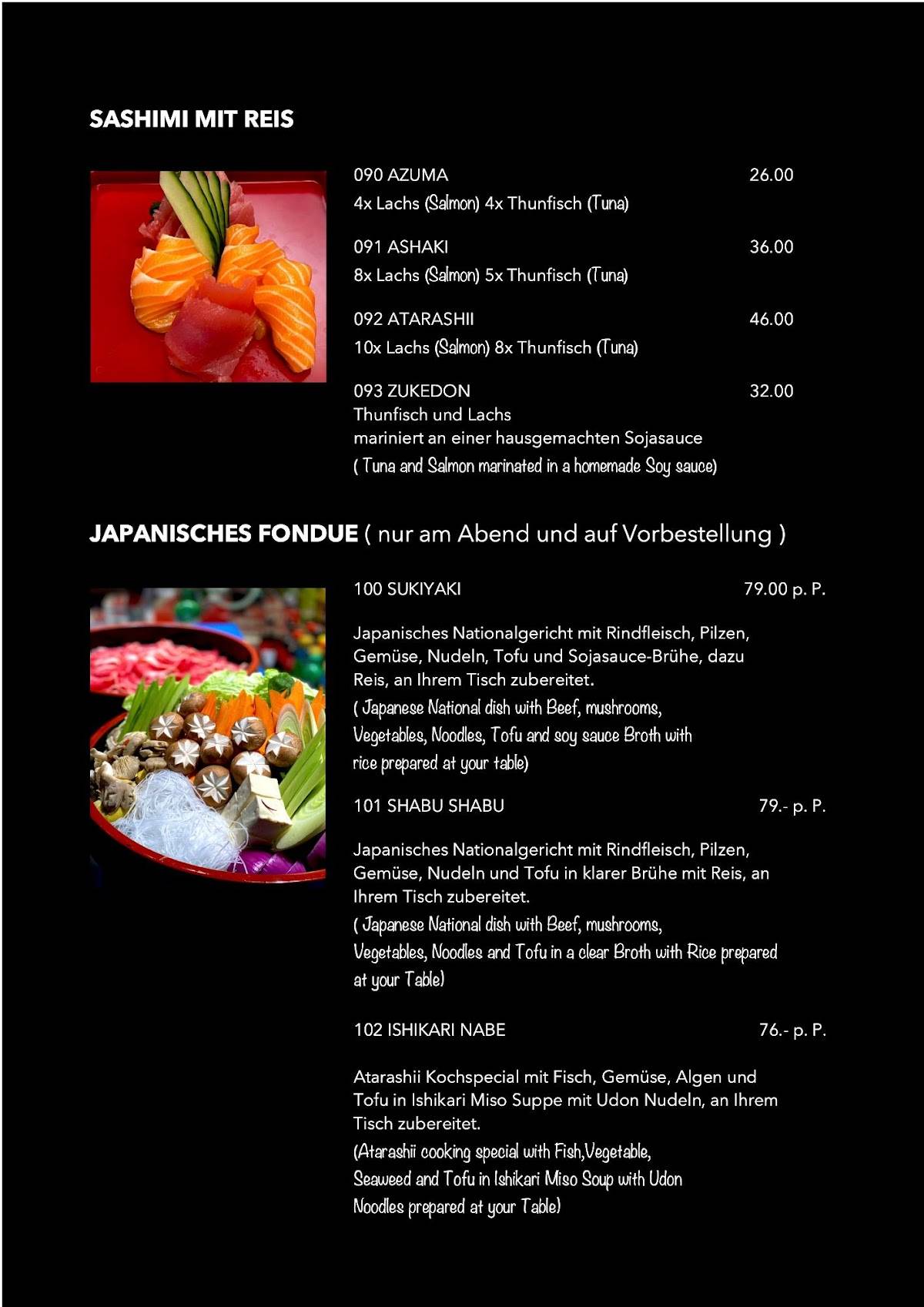 Menu di Atarashii 