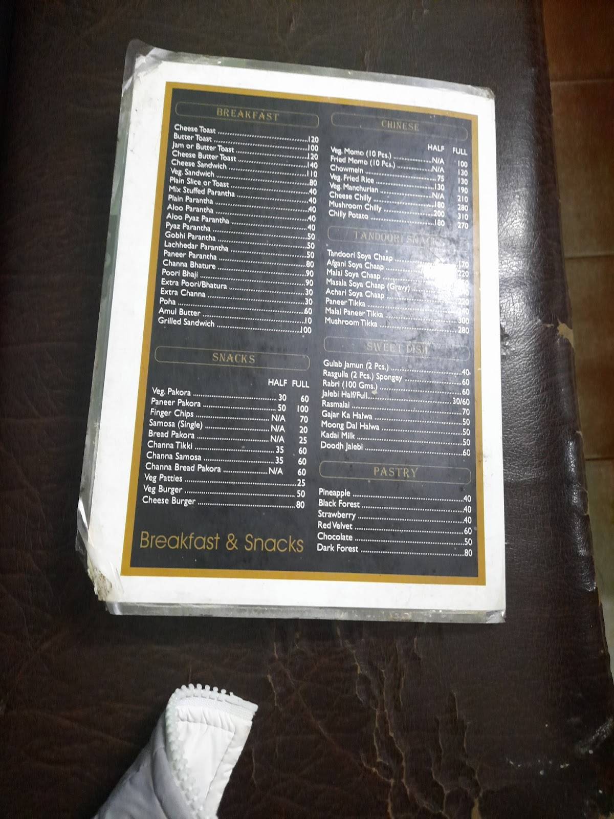 Atithi Sweets And Bhojnalya menu