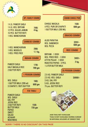 Atithi Restaurant and Banquet menu