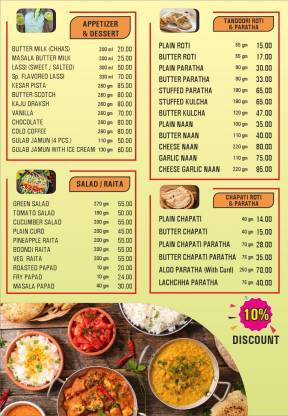 Atithi Restaurant and Banquet menu